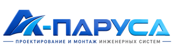 Проектирование и монтаж инженерных систем в Туле 2026